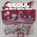 명동 헬로키티 애플카페 MD 상품 리유저블백 포토존 50주년 굿즈 기프트샵