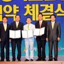 효성산업개발 이미지