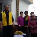 가좌3동경로당 이미지