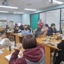요거프레소감삼역점 | 천안두정초등학교 교사연수 아로마테라피& 명상 콜라보 클래스 후기