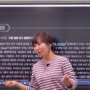 이수경국어학원