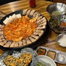 무쇠김치 삼겹 광안1호점 | 부산 광안리 구워주는 김치 삼겹살 맛집 무쇠김치삼겹 광안점 내돈내산