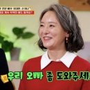 지대한 카카오 검색결과