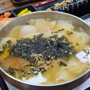 예전손칼국수 | 부산 교대역 누룽지 수제비가 있는 맛집 - 예전칼국수