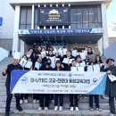 거제여자상업고등학교 이미지