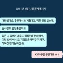 대판 이미지