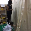 참좋은사람들