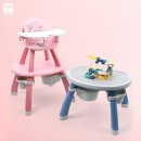 디노테이블 이미지