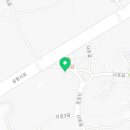 다호경로당 이미지