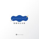 이음디자인 네이버블로그