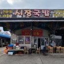 내상로 티스토리