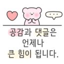 상도태권도 신상도점 이미지