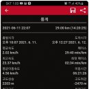 적상면006 Daum카페