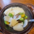 수제비집 이미지