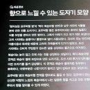 선문대학교박물관 | 다양한 감각으로 만나는 도자기 의 세계: 무장애 기획전 '도자기 와 닿다, 도자기 와닿다' 관람 후기