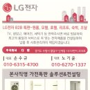 주식회사 다함
