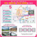 운남체육단지 이미지