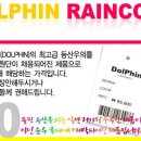 더불백 이미지