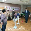 시기경로당 이미지