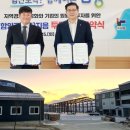 ㈜경영기업 서울일보
