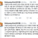 9급 공무원의 조기퇴직률의 증가는 월급때문이다? 이미지