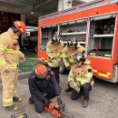 군산소방서 이미지