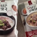 으라차창 이미지