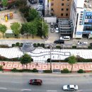 돌다리공원 이미지