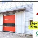 경남자동문 이미지