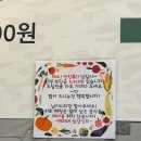 미리네상회 이미지