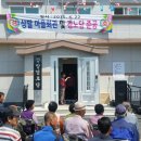 상발경로당 이미지