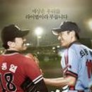 7시 이미지