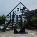 오륙도해맞이공원 동생말전망대 등산 코스 후기｜부산 가볼만한곳 트래킹 + 해운대 모래축제