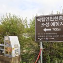 연천-14 이미지