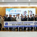 의료법인 영재의료재단 이미지