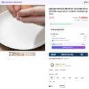 농업회사법인주식회사 자연과전남 | 유정란 농업회사법인 양계장청년 주식회사 난각1번 계란후라이 후기