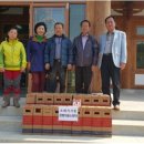 창평 경로당 이미지