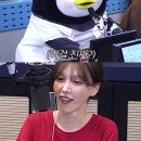 테토펭 이미지