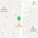 THE HAIR 157(더헤어 157)