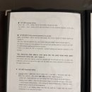 엘시티레지던스 와이컬렉션 이미지