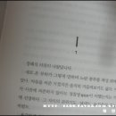 문정여관 네이버블로그