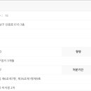 (주)무진아이앤씨 이미지