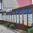 오방경로당 이미지