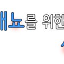 정한수비뇨기과 이미지