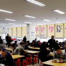 옥길동 744-2 이미지