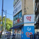 일품루 이미지