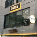 오르마(orma)
