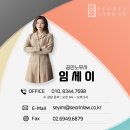 한주요리제과커피직업전문학교