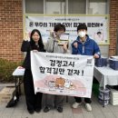 부산중구학교밖청소년지원센터 뉴스쉐어