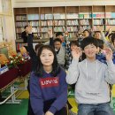 해성초 내초분교 이미지